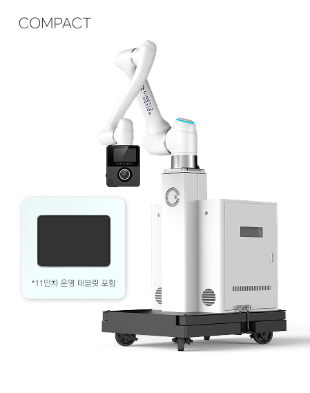 Kiosk 일체형